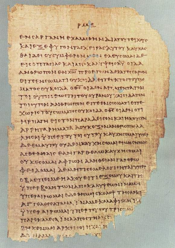 un-papiro